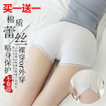Safety Pants Woman anti-walking light glutes Hip Harvest Summer Thin shorts Pure Color Shorts Big Code Lace Underpants Lady Panties