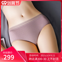 Modale Briefs Lady Mid-Waist Sexy Lace Pure Cotton Triangular Pants Breathable Adolescent Girl Day Full Cotton Underpants