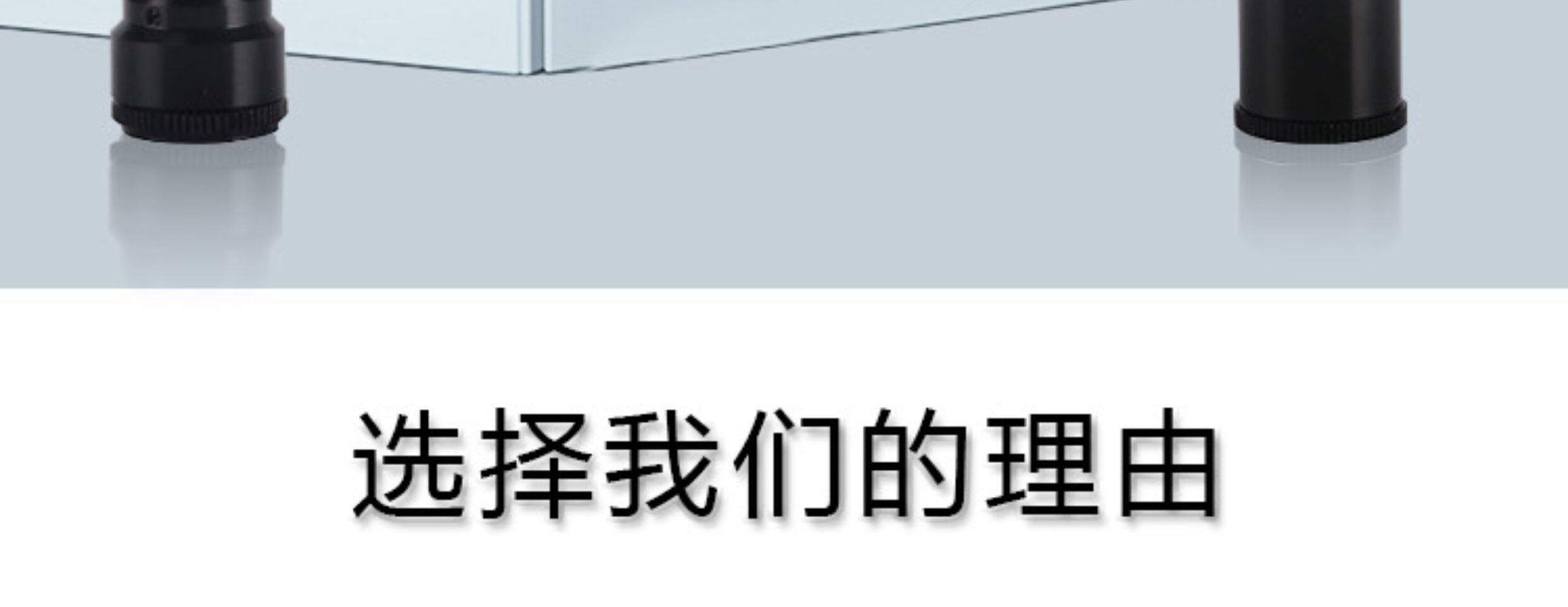 Тахеометр 全站仪弯管目镜经纬仪徕卡南方科力达索佳苏一光对角直角镜头 OTHER