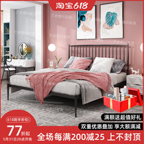 Nordic Ins Nets Red Iron Art Stainless Steel Bed Light Extravagant Creative Double Master Bedroom 1 8 m Metal Black Titanium Stella Bed