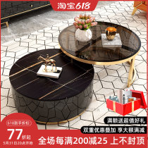 Nordic light and luxurious round tea table Creative modern minimalist tea table TV cabinet Composition Small family Living room Tea table