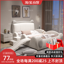 Genuine Leather Children Bed Cartoon Creative Dragon Cat Bed Male Girl Teen Single Bed Light Extravagant red is Bedroom furniture