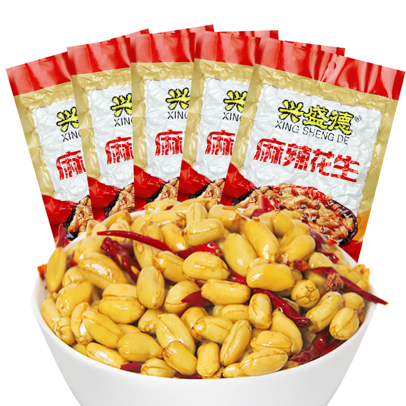 Flourishing Derby Spicy Five-spice Peanut Miren 500g * 5 sacks of vacuum unsealed special product Wine Wholesale Fried Goods
