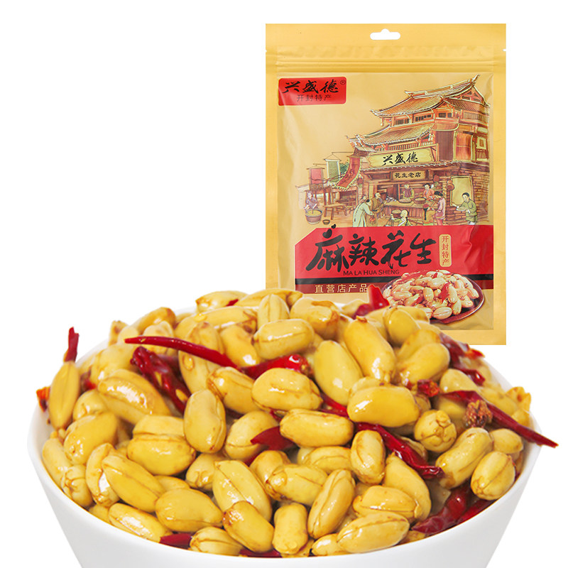 Henan Terfic Flourishing Derby Spicy Notes Five Fragrant Peanuts Rice Bagged 420g Lower Wine Dish Unsealed Gift Fried Wholesale