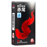 赤尾 Ультратонкая безопасная мужская смазка с гиалуроновой кислотой подходит для мужчин и женщин