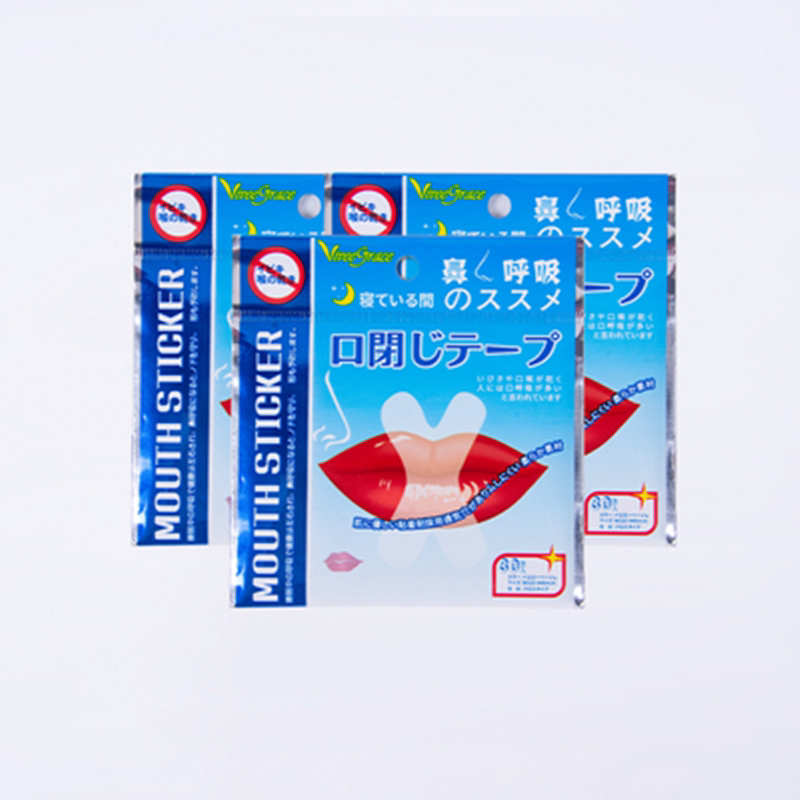 Japanese mouth-sucking corrector to prevent open mouth, snoring, snoring, snoring, snoring