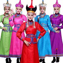 Mongolian womens life costumes long jacquard Mongolian robe performance dance performance waist dress