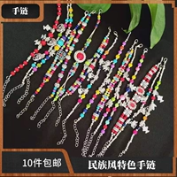 Этнический модный браслет, сувенир, аксессуар, этнический стиль, городской стиль