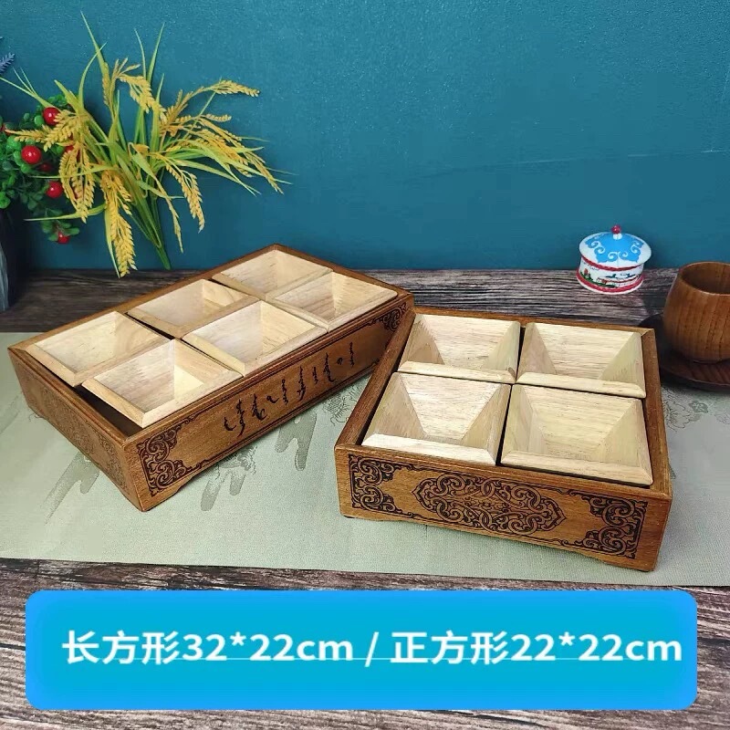 Mongolian-Style Fruit Plate Set, Retro Ethnic Style Heat-Printed Tableware, Solid Wood Plates That Can Be Disassembled for Use Mongolian-Style Fruit Plate Set, Retro Ethnic Style Heat-Printed Tableware, Solid Wood Plates That Can Be Disassembled for Use