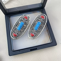 Для влюбленных, синий