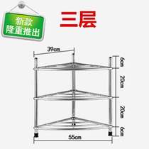 Bathroom washbasin storage kitchen basin stainless steel rack floor-standing thickened shelf storage triangle