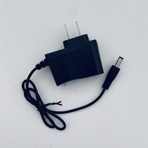 Listen to Fengge Nighthawk second generation night fishing light fishing light special charger original charging cable