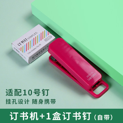 2021年3月7日更新【万能白菜价】的图片 第51张