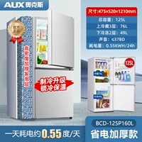 Дубы 125L Матово