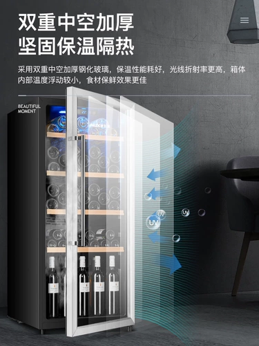 Oaks Bing Bar Home Небольшой охлажденный шкаф коммерческий офис пить чай красный винный шкаф прозрачный холодильник свежий