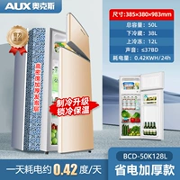 Дубы 50 л. Золото+увеличение охлаждения (охлаждение 38 замерзания 12)