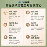 Брокер -брокер Oaks, предоставляющий полную замороженную небольшую коммерческую коммерческую скорость замороженная охлаждаемая двойная шкаф с двойным шкафом