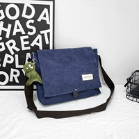 Синий динозавр