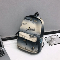 Галактика Хаки