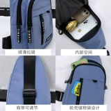 Tide, японская нагрудная сумка, мужская спортивная сумка через плечо, рюкзак