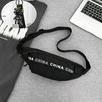 Черная лента играет медвежь