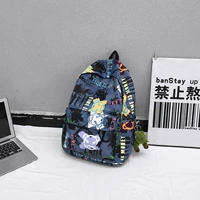 Синий динозавр