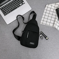 Черная зебра