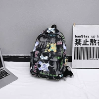 Черная+горилла