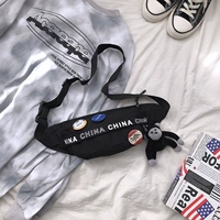 Есть четыре случайных значка из гориллы черного пояса