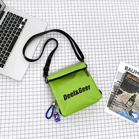 Зеленый, кола