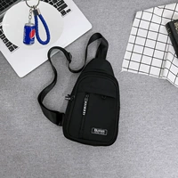 Черный, кола