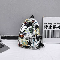 Белая+горилла