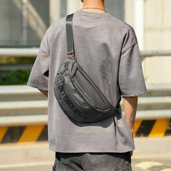 Men's crossbody bag commuting cycling backpack