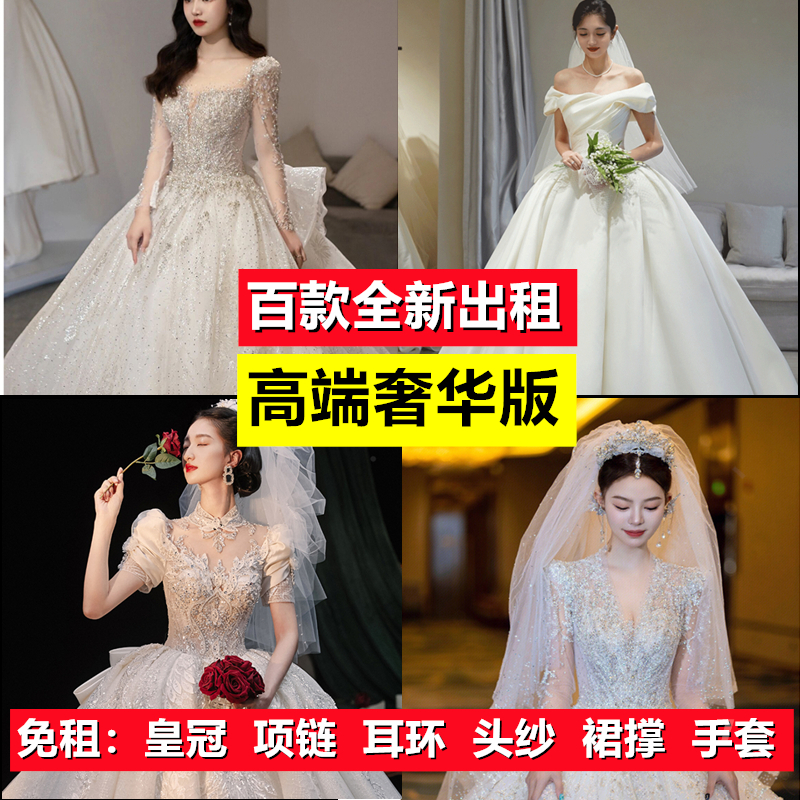 Retro elite wedding dress for bride, plus size, suitable for teen Retro elite wedding dress for bride, plus size, suitable for teen