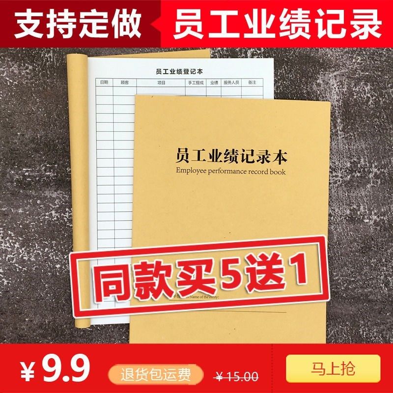 Beauty Salon Manual Ben Staff Beauty Salon Staff Handmade to Table Merit Records This salary Table Service Order