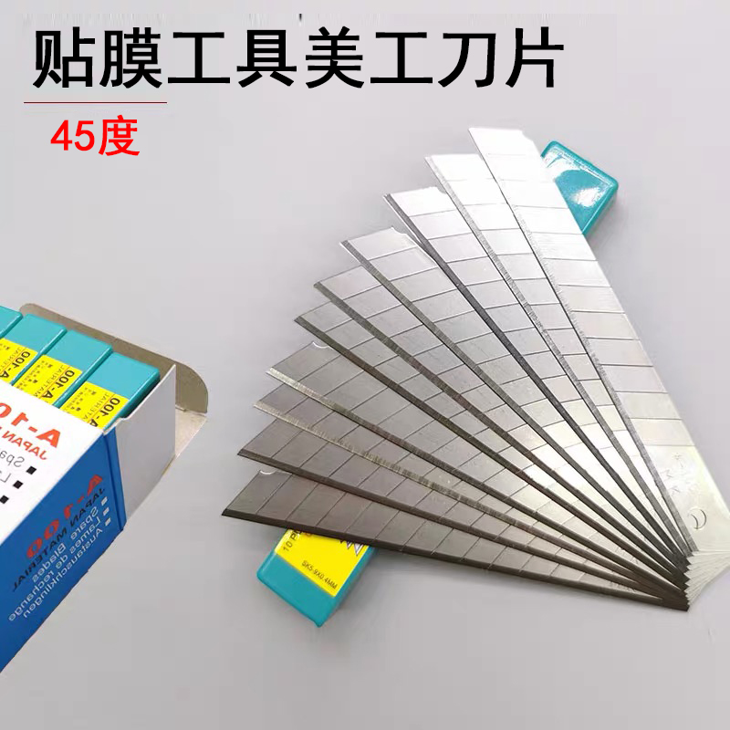 Automotive film tool cutting tool replace blade cutter blade 60 degree A100 blade