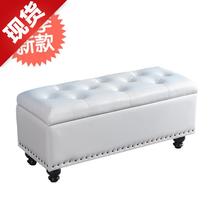 Storage seat stool home shoe changing stool long sofa stool living room c living room bedroom clothes 12 placement stool bedroom set