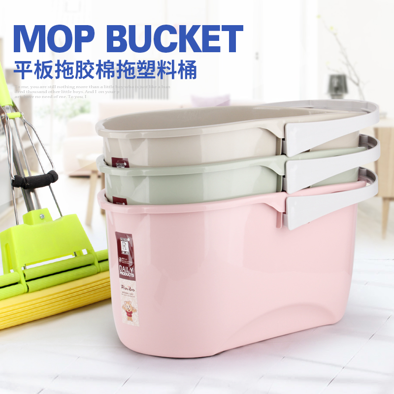 Rectangular wide mouth mop bucket household storage bucket plastic bucket hand-held flat mop bucket rubber cotton mop cleaning bucket