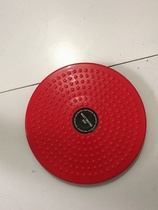 Slimming device waist twisting machine slimming waist and abdomen household shaking slim waist twisting plate slimming fitness twisting machine fitness exercise