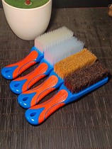 Text Play Brush Brush Depth Sloth machine walnut depth resistant to damp and elastic good Pulp Maintenance Flexile Clean