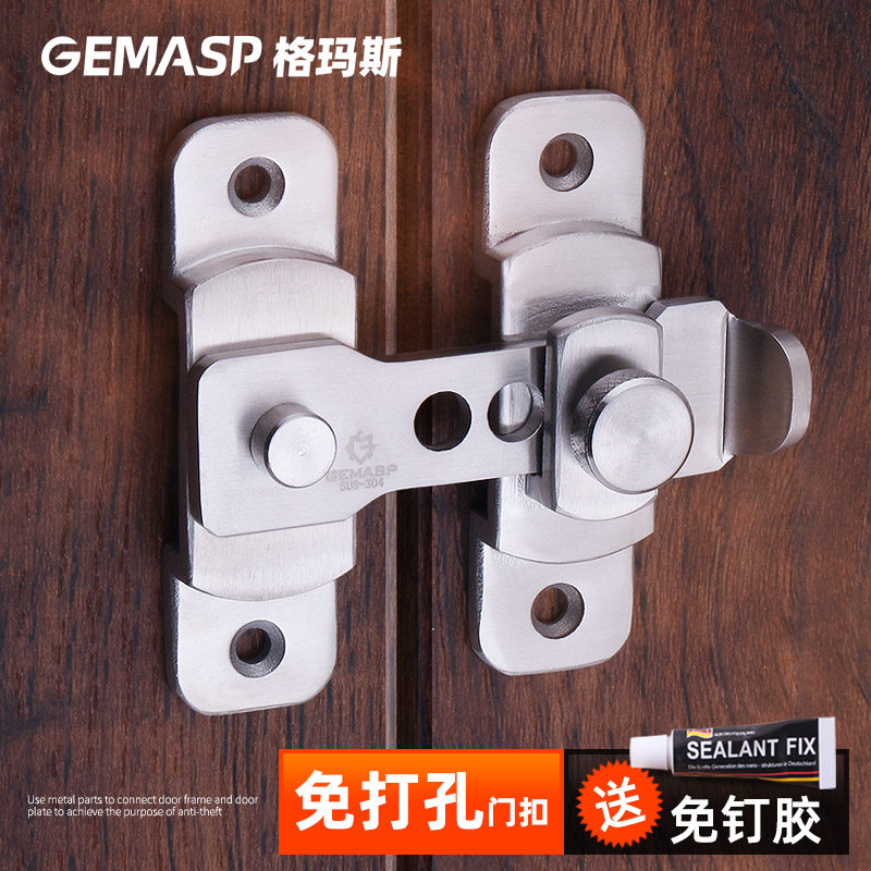 Stainless steel door buckle Wooden door sliding anti-theft door bolt sliding door buckle inner anti-lock buckle toilet free hole latch