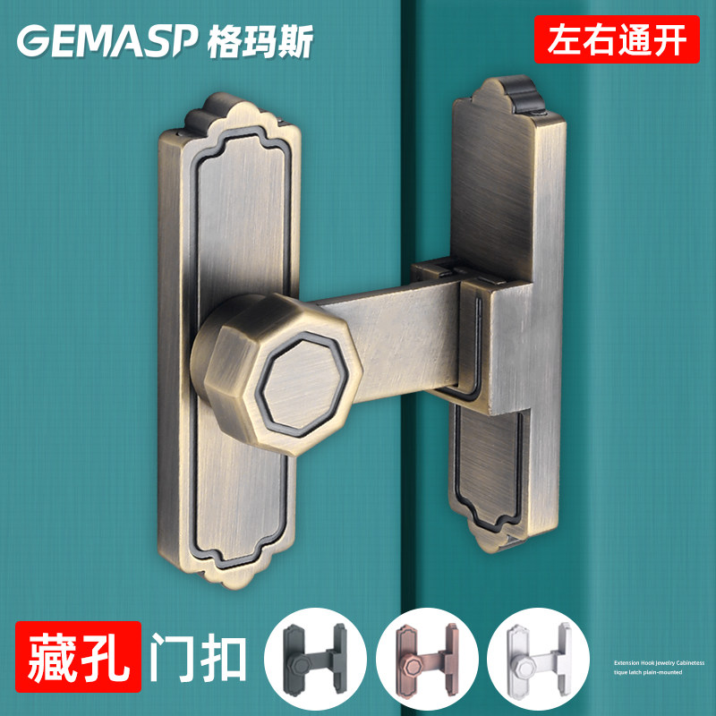 Theft protection door Pin door Pin bedroom door buckle wooden door Anti-lock door bolt alloy catch door Nedoor open door bolt moving door latch