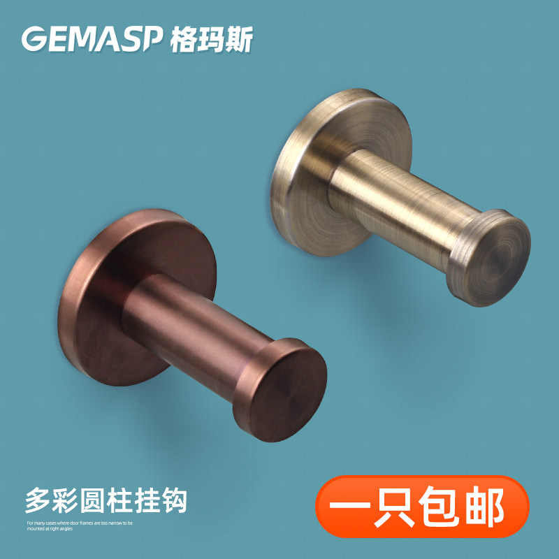 Gmasse creative decoration Wall hanging clothes hook single wall Stainless Steel Hook Single Hook Clothing Hook hood hook