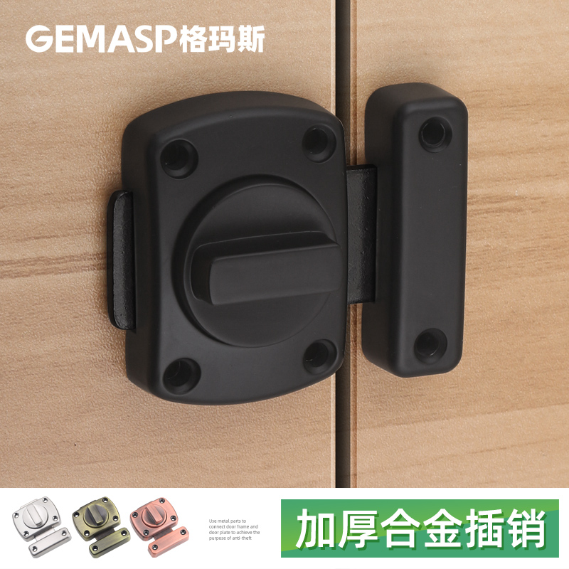 Zinc Alloy Door Bolt Bolt Lock Security Door Lock Clasp Catch Inside Door Open Button Easy Lock Clear Fit Anti-Lock Door Latch