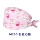 mũ chụp tóc y tế Mũ phẫu thuật Du Milan nữ cotton nguyên chất y tá mũ tròn phòng phẫu thuật mũ đặc biệt mũ làm việc của bác sĩ mũ nam hóa trị bằng miệng mũ trùm tóc y tế mũ phòng sạch