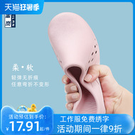 Du Milan giày phẫu thuật phòng mổ bác sĩ và y tá dép thoáng khí chống trượt giày baotou giám sát phòng thí nghiệm lỗ giày dép quai hậu nữ dép đi học