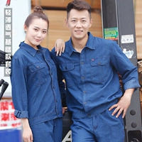 Дышащий базовый лонгслив, нарукавники, комплект