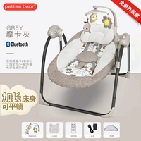 Комплект, москитная сетка, подушка, шнур питания, крутящаяся игрушка, пульт, официальный флагманский магазин, 5 шт, bluetooth