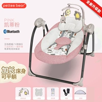 Комплект, москитная сетка, подушка, шнур питания, крутящаяся игрушка, пульт, официальный флагманский магазин, 5 шт, bluetooth