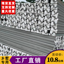 eps line Villa Exterior Wall Trim doors and windows wrapping circular arc European-style eaves dripping foam window cover line styling